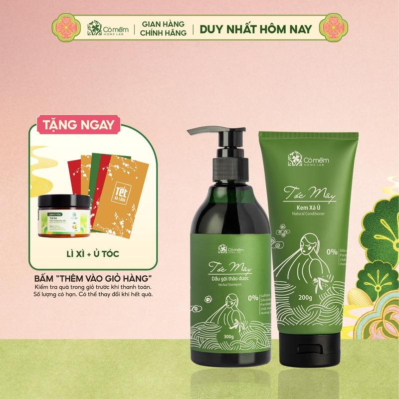  Bộ 2 Sản Phẩm Dầu Gội Kem Ủ Xả Tóc Mây Cỏ Mềm 500ml 