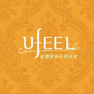Ufeel underwear Vietnam