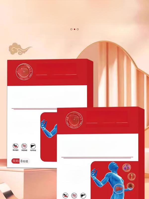 Care cleaning cloth, no side effects, physical cooling, pure natural ...