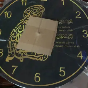 1 Set Jam Dinding Kaligrafi Mewah Murah jam  unik