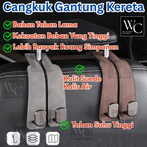 Cangkuk Barang Belakang Kerusi Kereta Kualiti Baik Tahan Lama Premium Quality Space-Saving Storage Car Accessories Interior Durable Car Seat Headrest Hook Universal Car Hook Suede Hanging Hooks Interior Seat Back Hanger Leather Metal Double Hook Hanger