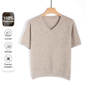 MuMeng [100% Cashmere]   Women's V-neck Knitted T-shirt Short-Sleeved Top Loose Fit for Summer Sweater Comfort Delicate Thermal Insulation5078