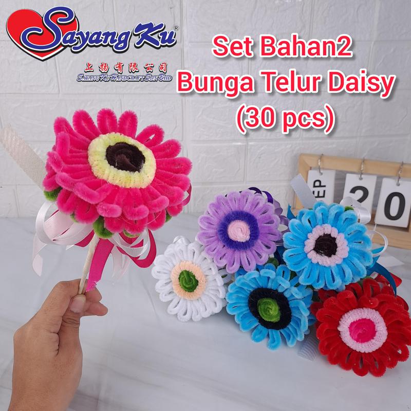 Bunga Rozet SET BAHAN2 BUNGA TELUR DAISY 30PCS / BAHAN COMPLETE (AFTER DELIVERED ...