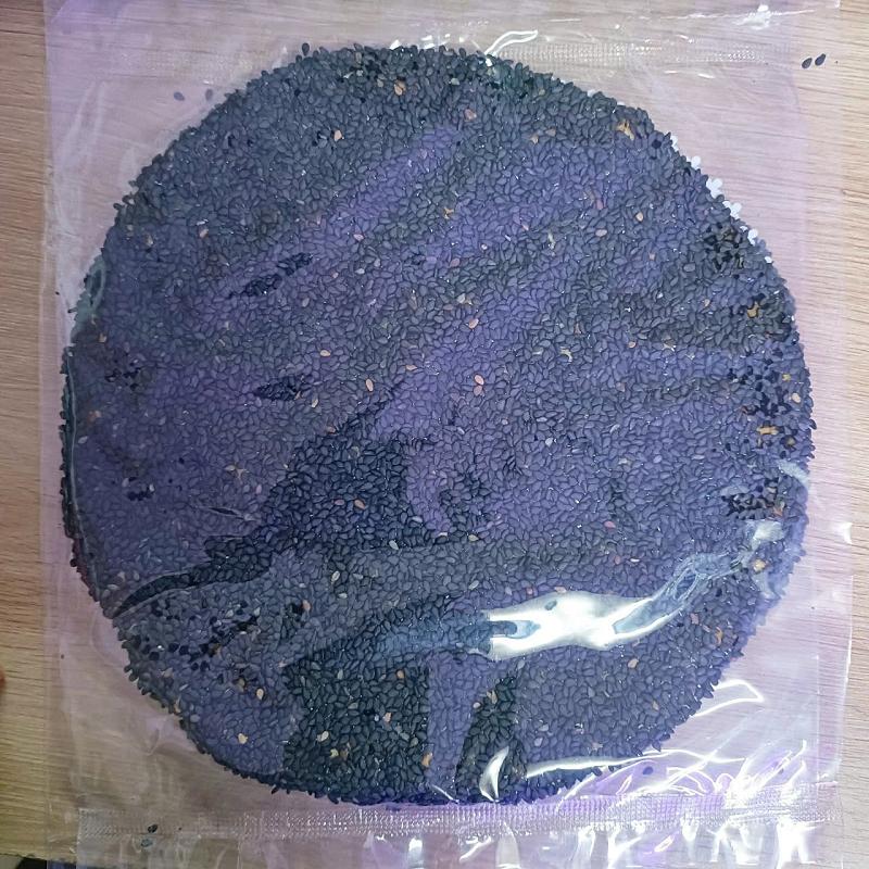 Kẹo mè xửng tròn Huế ( mè đen, mè vàng ) thơm ngon, ăn là ghiền, đặc sản Huế - CTB727