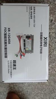 Product Review of Ic đúc công suất 800-1000w 1200w dành cho xe máy điện, điện áp rộng từ 48-72v, đầy đủ phụ kiện from Đ**g T**g 0