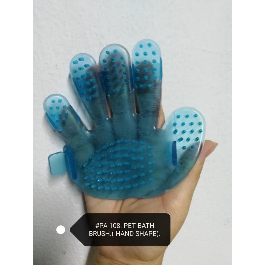 (1xPcs) PA108 Cat Pet Bath Hand Brush Dog Comb Grooming [Random Color]
