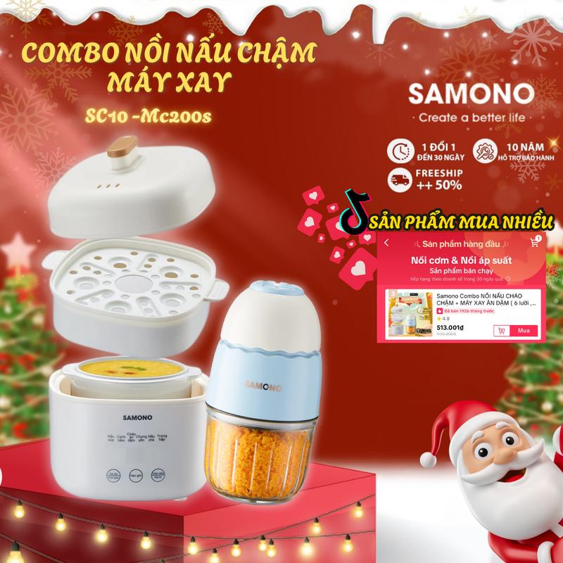 GIẢM GIÁ SÂU 1 Combo nồi nấu chậm Samono SW-SC10 và máy xay mini ăn dặm cho bé SW-MC200 MC200S Công suất 200W nồi điện đa chức năng nồi nấu cháo chậm ăn dăm,chưng yến,nấu chè,hầm canh,chưng yến giúp thức ăn giữ nguyên dinh dưỡng