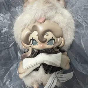 TOPTOY Moonin 夜の帳が下りるシリーズ ぬいぐるみ ボックス