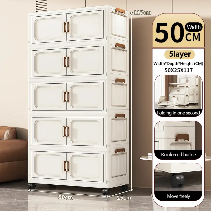 Solid-color-5layer-50cm