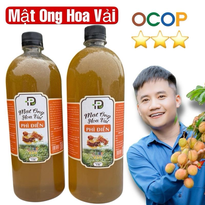 2 Lít Mật Ong Hoa Vải Nguyên Chất Đặc Sản Bắc Giang Đạt Chứng Nhận Ocop