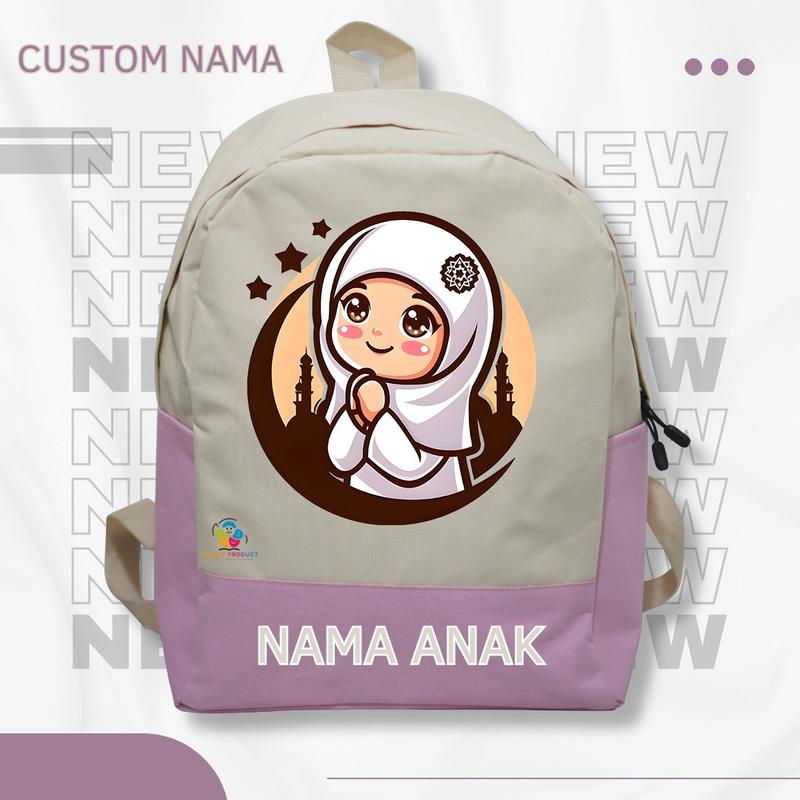 Product Introduction of Tas Ransel Backpack Anak karakter Islamiyah -anak Ngaji Sekolah TK SD Termurah (Free Nama) 43