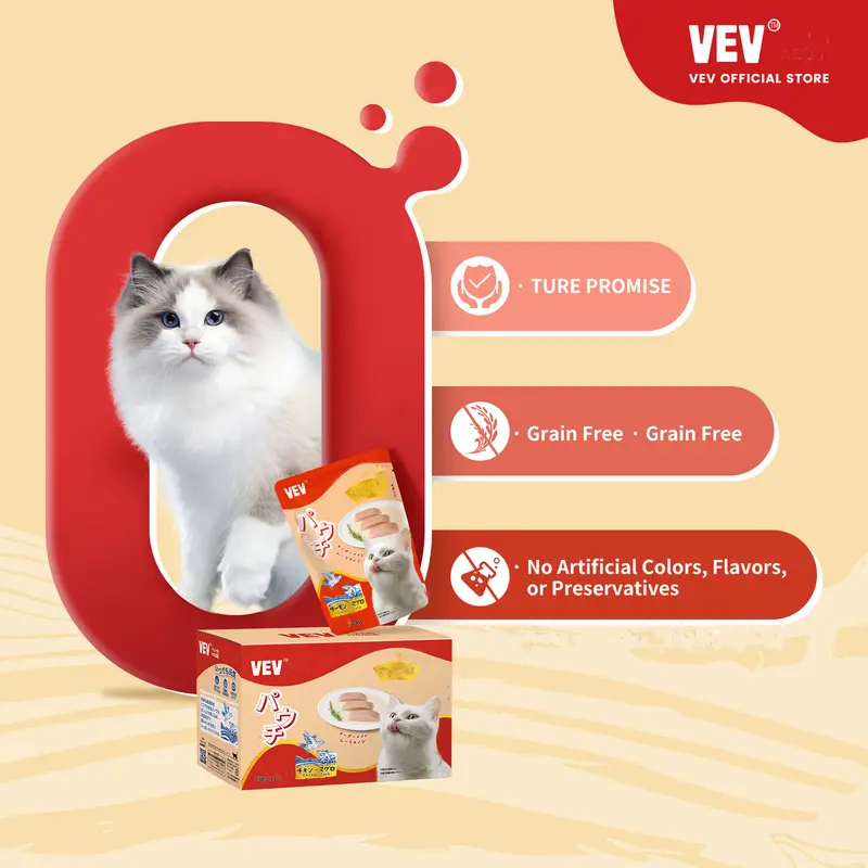 COUCOU VEV Wet Food Premium Pouch 75gr ( Makanan Kucing Basah) | Keseimbangan nutrisi | Diimpor dari Jepang 6