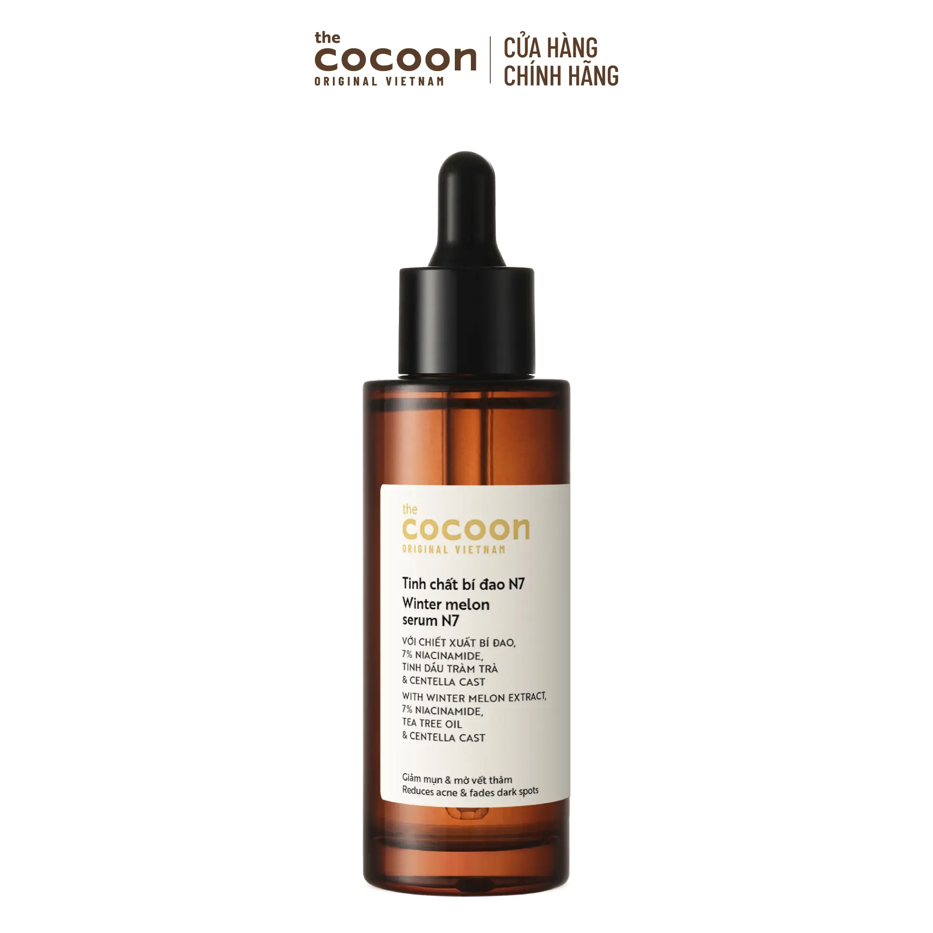 Tinh chất bí đao N7 (serum) 7% Niacinamide sạch mụn chuyên sâu & mờ vết thâm Cocoon 70ml | BigBuy360 - bigbuy360.vn