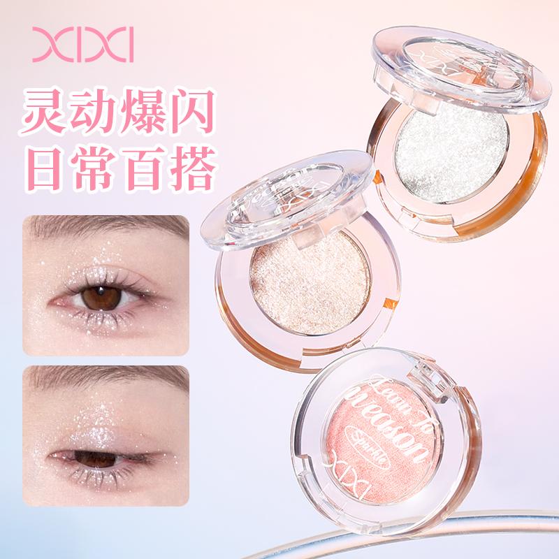  Phấn Mắt Kim Tuyến XIXI Bút Bắt Sáng Đơn Phấn Lung Linh Lâu Trôi Lung Linh Kim Loại Để Trang Điểm Mí Mắt Và Xương Đòn Số Hiệu Là D728 