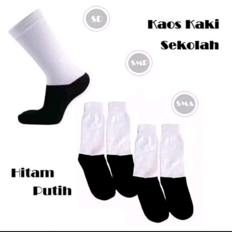 kaos kaki anak sekolah SD SMP SMA kaos kaki back to school 3
