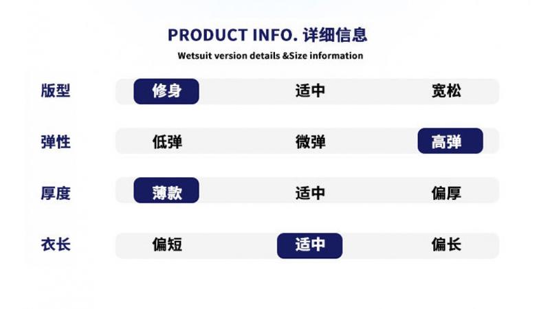 Product Introduction of Sun Protection Quick-Drying Diving Suit Men's Split Long-Sleeved Long Trousers Snorkeling Dive Skin Couple Warm Swimsuit Women's Surfing Suit 56