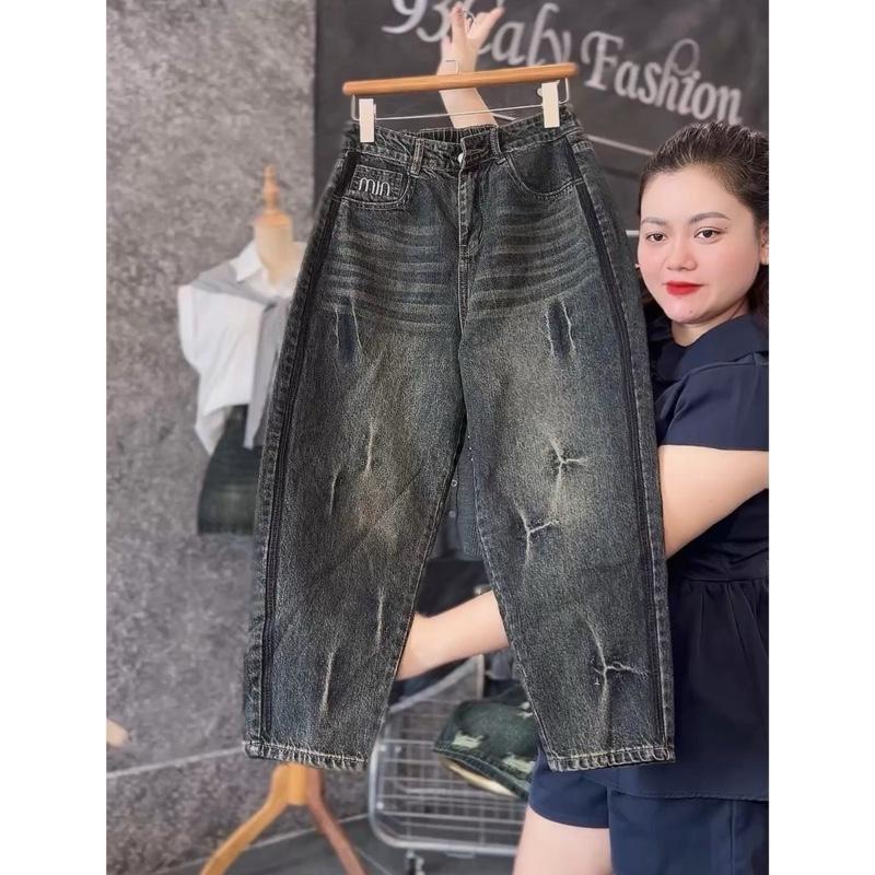 1936 BIGGSIZE Quần baggy jeans nữ cạp cao không dãn, quần dáng thụng jeans chun sau tạo kiểu loang