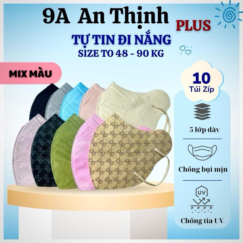 100-200 Cái Khẩu Trang 9A AN THỊNH full Mặt 5 Lớp mẫu mới chồng nắng 2 bên má chống Tia UV Phụ Kiện Che Mặt Accessories Mask Nam Nữ Móc Khoá Len