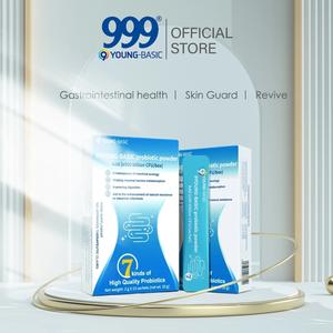 Serbuk Probiotik, 9YOUNG-BASIC, 1 Kotak Mengandungi 2g x 10 Sachet, 50 bilion probiotik aktif, 7 jenis paten, inulin, L-arabinose 3-dalam-1, Perlindungan Usus, Penyerapan Mudah, Makanan Tambahan Kesihatan perfect  peach