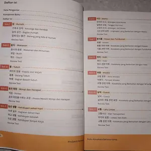 BUKU BELAJAR BAHASA KOREA | BUKU KKULJAEM KOSAKATA KOREA DASAR | BUKU PEMULA BAHASA KOREA