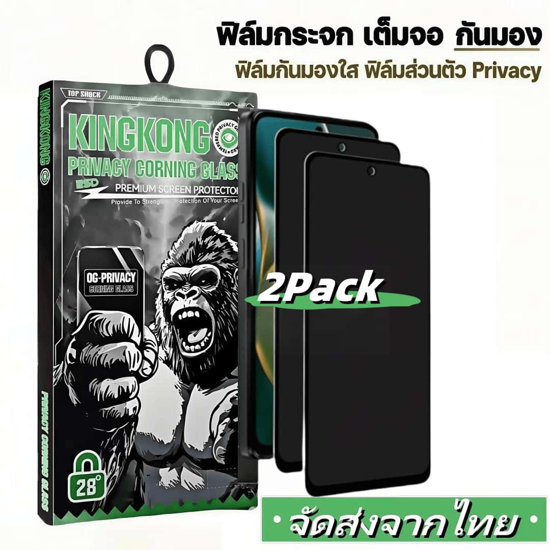 [2 Pack] ฟิล์มกระจก HD สำหรับ For Xiaomi Poco M2 M3 M4 M5 M5S M6 M7 X3 X4 X5 X6 X7 Pro NFC GT 4G 5G 