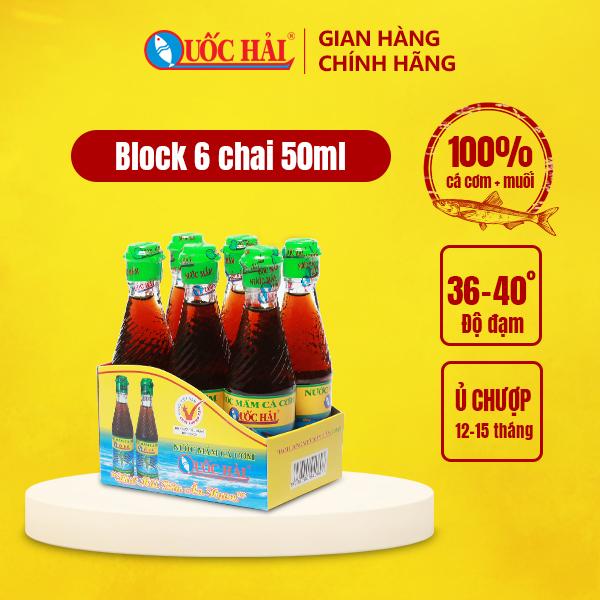 Nước mắm Phú Quốc Quốc Hải Thượng Hạng Block 6 chai 50ml