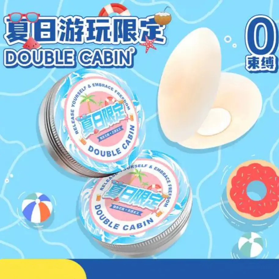 DC Invisible Ultra Thin Chest Sticker