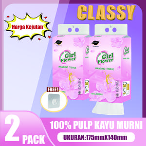 【2Pack】Tisu gantung Beli 1 Gratis 1 dan 900 helai per pack 3 ply Tisu Wajah tisu murah murahgratis ongkir bisa cod tisu murahpromo -CLASSY Mekar Series