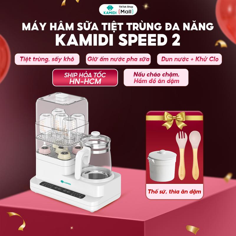 Hỏa tốc HN - HCM Tặng thố sứ cao cấp Máy tiệt trùng hơi nước sấy khô kết hợp ấm đun nước pha sữa Kamidi Speed 2 máy tiệt trùng Cho be