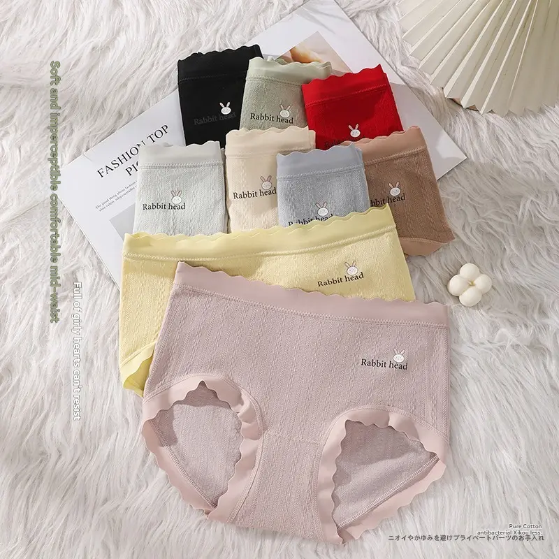 Antibacterial high elasticity cotton ladies panties fat plus large panties ladies 260 pounds wider breathable women's panties Lingerie Print