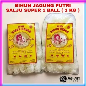 BIHUN PUTRI SALJU SUPER 1 KG ASLI BOGOR