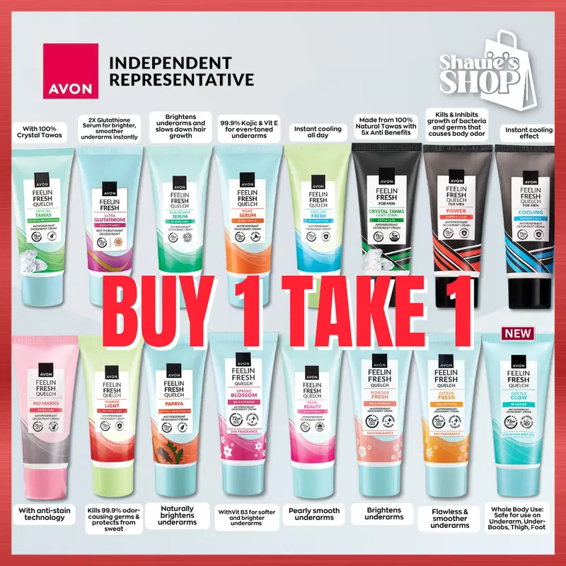 BUY 1 GET 1: AVON Feelin Fresh Ultra Glutathione - Brightening +  Antiperspirant Deodorant Cream 50g