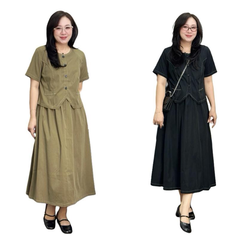 Set bộ chỉ nổi chân váy xuông dài 2 màu CLLEE bigsize nữ (21297) Top