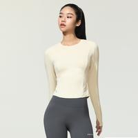 Gambar XEXYMIX Cooling Princess Finger Hole Long Sleeve Atasan Olahraga Wanita - XFK2TL1003 - Ivory, S dari XEXYMIX Kota Administrasi Jakarta Barat 4 Tokopedia