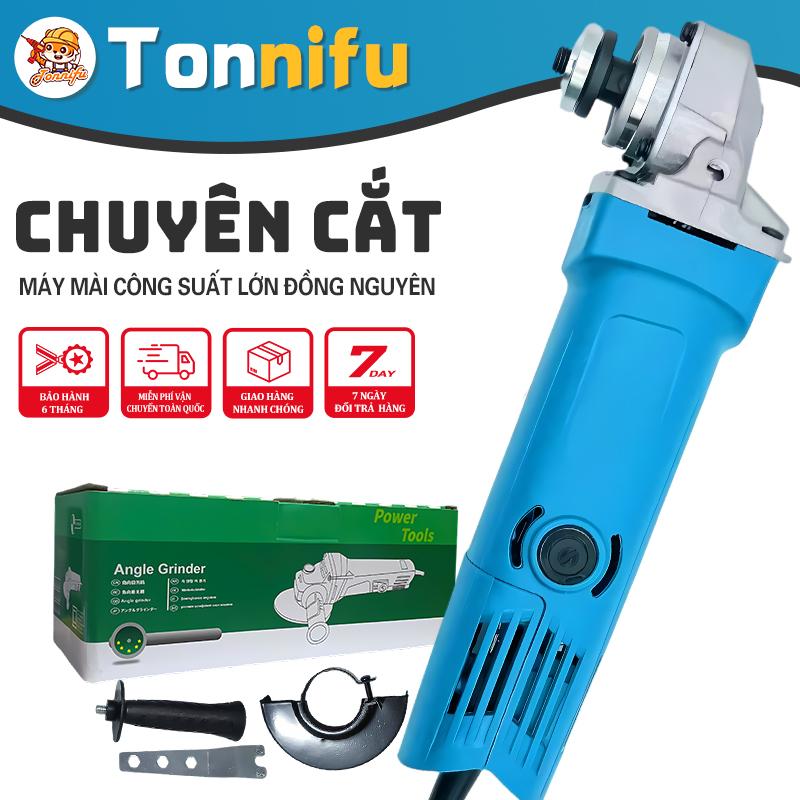  FLASH SALE  Máy mài điện máy cắt cầm tay Tonnifu tặng kèm phụ kiện chụp bảo vệ tay cầm khoá mở 220V 
