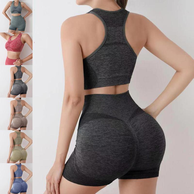 Bộ Áo Vest Và Quần Đùi Nhanh Khô, Dành Cho Nữ, Thích Hợp Tập Yoga Thể Thao, Tập Gym Và Tập Luyện, Bó Sát Vừa Vặn, Đồ Lót Co Giãn Mỏng, 1 Bộ, Chống Sốc, Thích Hợp Cho 45-85kg