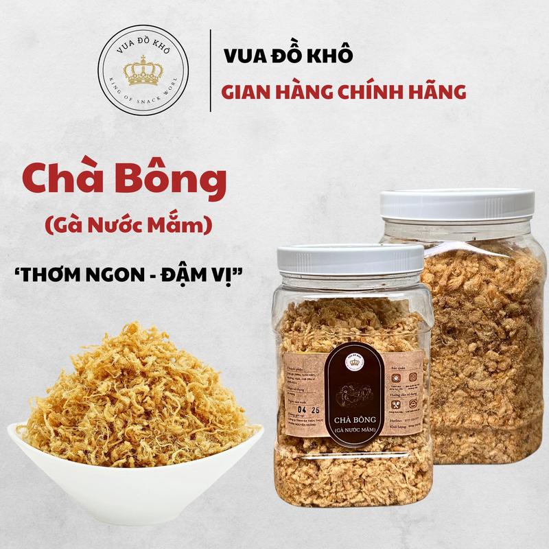 hũ 500gr Chà Bông, Ruốc Ăn Cháo/ Làm bánh/ Ăn cơm Cháy Snack Food