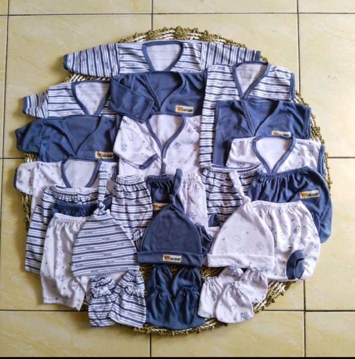 Paket lahiran 33 Pcs Baju Bayi Baru Lahir + Bedong polos parsel + 3 set sartapluk