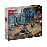 Gambar LEGO Marvel Super Heroes 76315 Iron Man's Laboratory: Hall of Armor dari Top Bricks & Toys Kab. Tangerang 1 Tokopedia