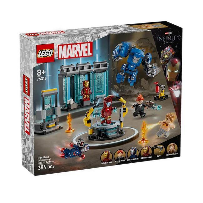 Gambar LEGO Marvel Super Heroes 76315 Iron Man's Laboratory: Hall of Armor dari Top Bricks & Toys Kab. Tangerang Tokopedia
