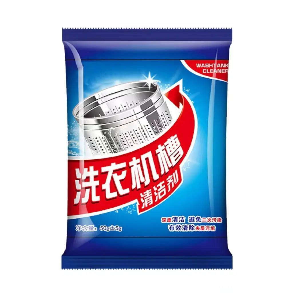 Chất Tẩy Rửa Máng Máy Giặt, Chất Tẩy Rửa, Cho Gia Đình, Cho Trống Và Rung, Mạnh Mẽ, Loại Bỏ Cặn Và Vết Bẩn, Làm Sạch Chất Tẩy Rửa
