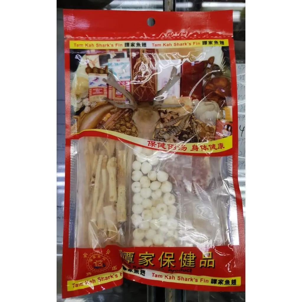 ★★★ Cough Relieving Tea  | HERBAL | HEALTHY
