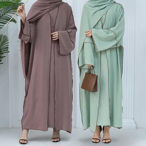 Jubah Muslimah, Warna Pejal, Lengan Panjang, Abaya Hermosa, Jersi Segera, LR693 Wanita