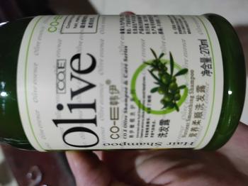 Product Review of [ BISA COD ] SHAMPOO OLIVE ANTI KETOMBE DAN AMPUH MENGATASI RAMBUT RONTOK 270 ML from J**M 1