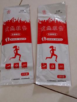 Product Review of HO-FW sepasang hot pack kaki penghangat tubuh from M**o 0