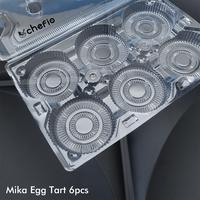 Gambar Mika Egg Tart Pie Susu Tray Kemasan Box Sekat Kue Mini Puding Bakpia - Egg Tart 2pcs dari Chefio Kitchenware Kota Tangerang 5 Tokopedia