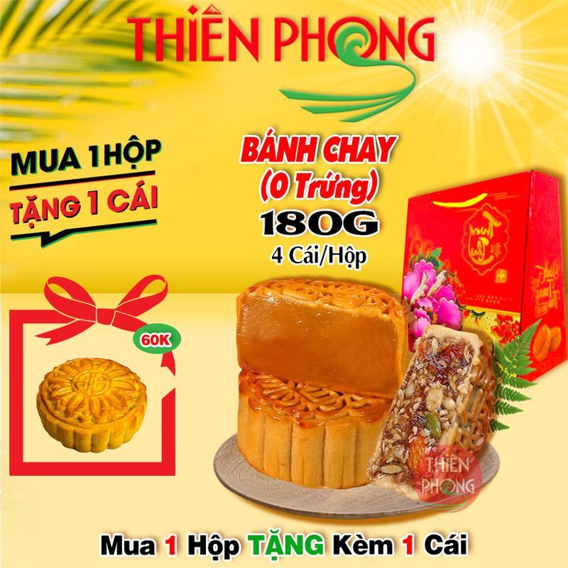 [Mua 1 hộp Tặng 1 cái] Bánh Trung Thu THIÊN PHONG 180g - 0 Trứng (CHAY MẶN dùng được) | Cake Food Thức Ăn 0