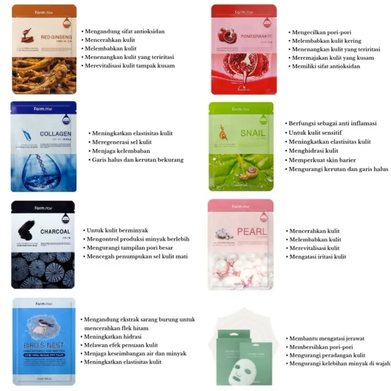 Farm Stay Red Ginseng Sheet Mask / FarmStay Sheet Mask / FarmStay Collagen Sheet Mask