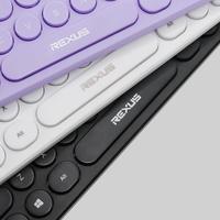 Gambar Rexus K258 / K-258 Mini Keyboard Office Compact Design Wired - Putih dari TokoTeknoPro Kota Administrasi Jakarta Utara 3 Tokopedia