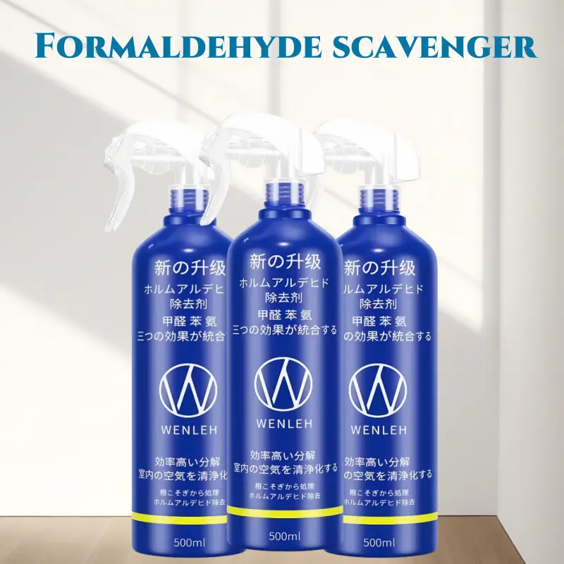 Photocatalyst formaldehyde removal spray for rapid formaldehyde removal and air purification New house decoration is urgent Formaldehyde Removers household